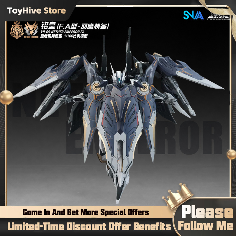 Model Kit Lancelot - 【Disponibile】SNAA MG 1/100 YR-05 Nether Emperor