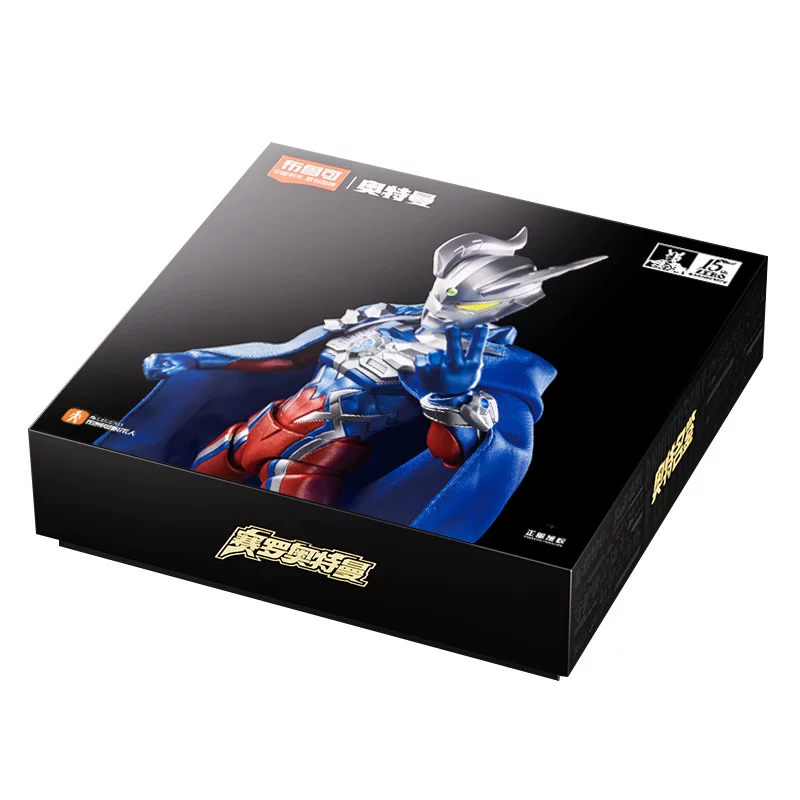 Model Kit Ultraman Zero - Blokees 15° Anniversario Ultraman Zero con