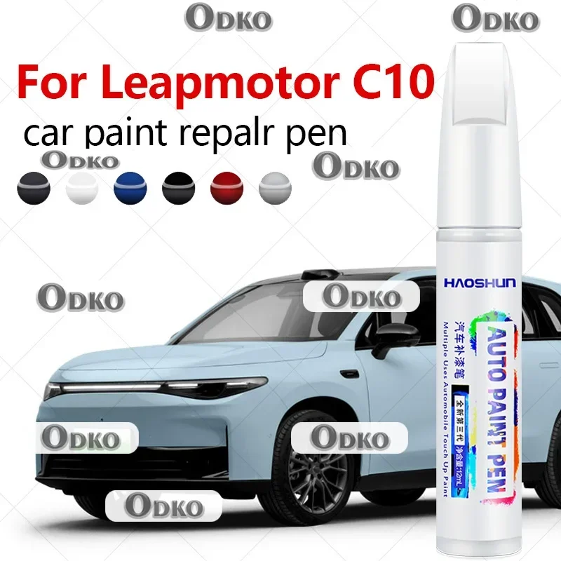 Paint Model Kit - Per Leapmotor C10 2024-2025 NA Penna