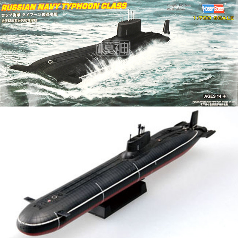 Model Kit Yacht - 1:700 Marina russa Typhoon Class Sottomarino