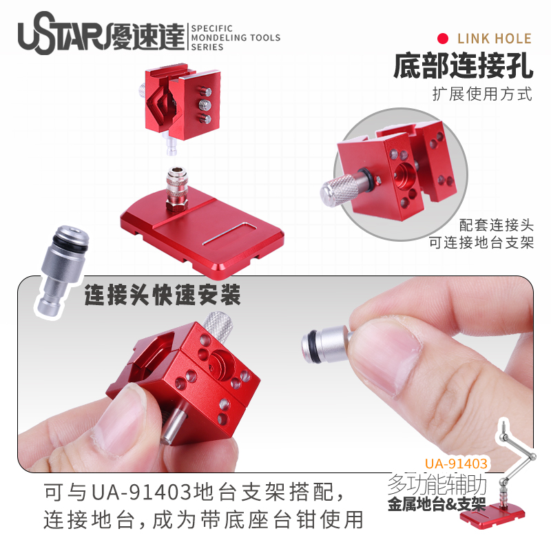 Strumento fai-da-te per hobby  - Model Kit Fantasy recensione e prezzo