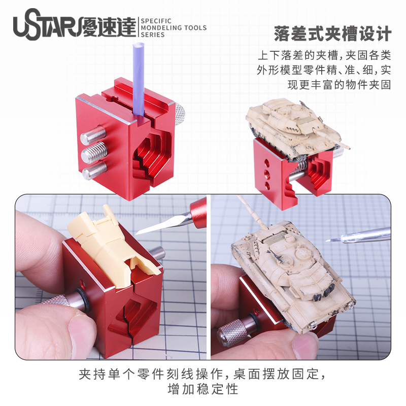 Strumento fai-da-te per hobby  - Model Kit Fantasy recensione e prezzo