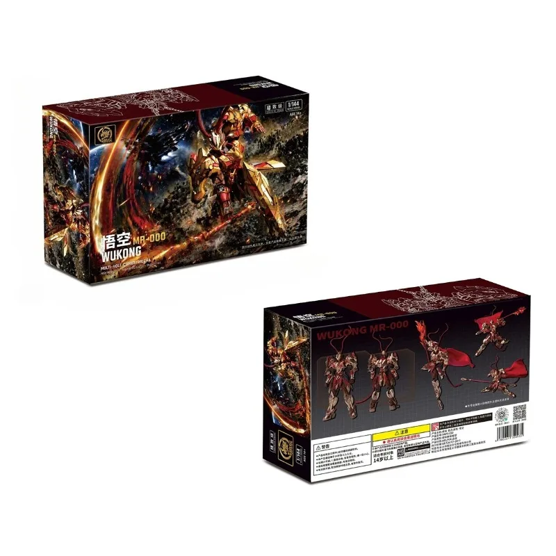 ENTROPY PLAY Wukong 1:144 Kit  - Model Kit Wukong recensione e prezzo