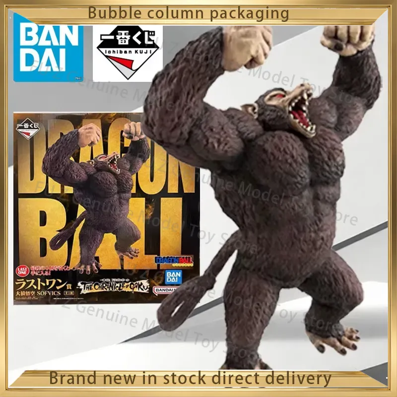 BANDAI SPIRITS Kit Modello Ori - Model Kit Wukong recensione e prezzo