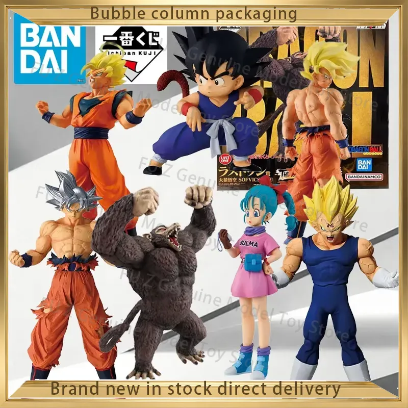 BANDAI SPIRITS Kit Modello Ori - Model Kit Wukong recensione e prezzo