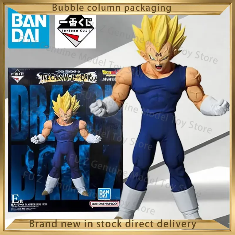 BANDAI SPIRITS Kit Modello Ori - Model Kit Wukong recensione e prezzo