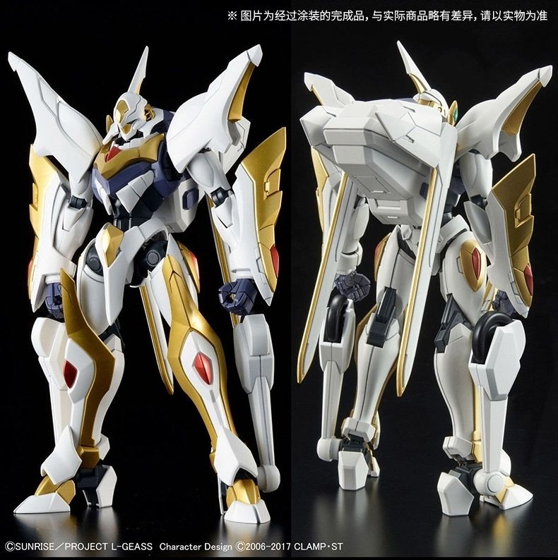 Bandai, modello in scala 1/35  - Model Kit Lancelot recensione e prezzo