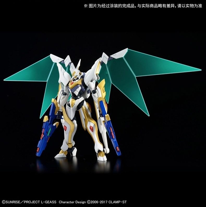 Bandai, modello in scala 1/35  - Model Kit Lancelot recensione e prezzo