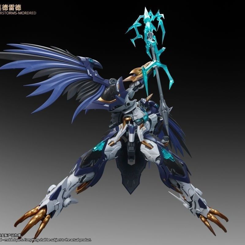 Nuova figura Snaa 1/144 SC-011 - Model Kit Lancelot recensione e prezzo