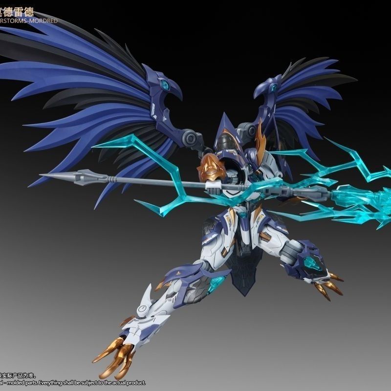 Nuova figura Snaa 1/144 SC-011 - Model Kit Lancelot recensione e prezzo