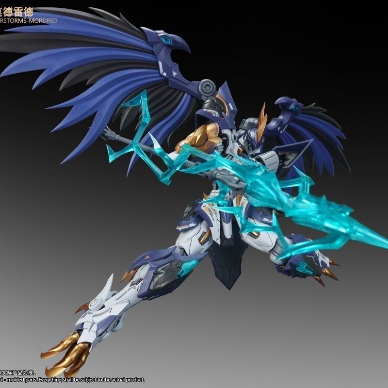 Nuova figura Snaa 1/144 SC-011 - Model Kit Lancelot recensione e prezzo