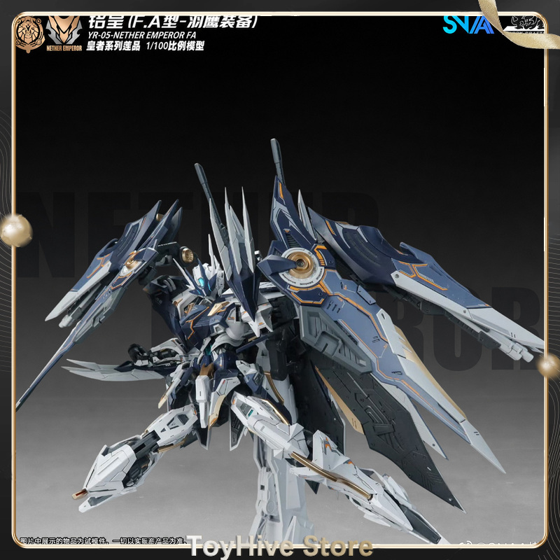 【Disponibile】SNAA MG 1/100 YR- - Model Kit Lancelot recensione e prezzo