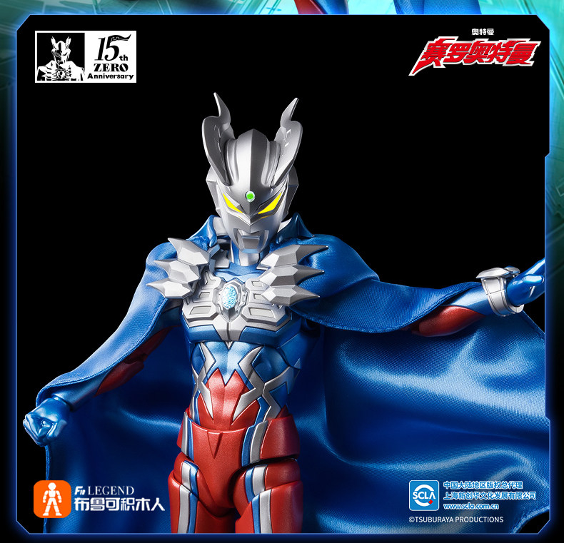 Blokees 15° Anniversario Ultra - Model Kit Ultraman Zero recensione e prezzo