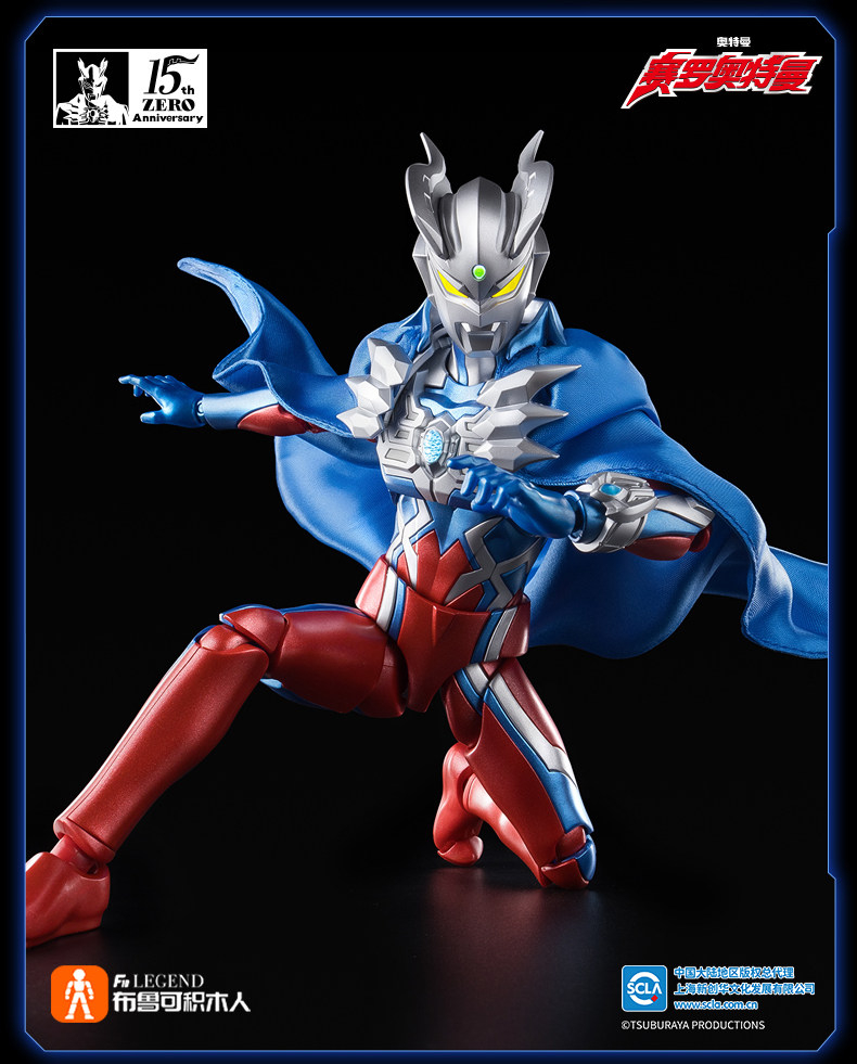 Blokees 15° Anniversario Ultra - Model Kit Ultraman Zero recensione e prezzo