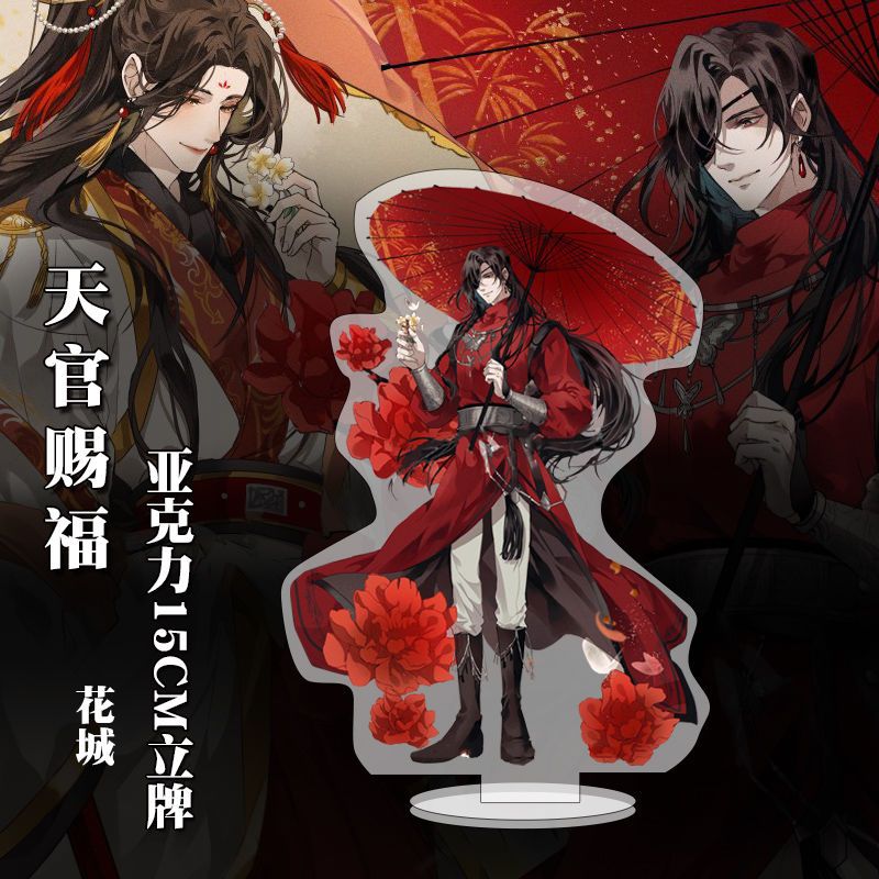 Anime romanzo cielo ufficiali  - Model Kit Wukong recensione e prezzo