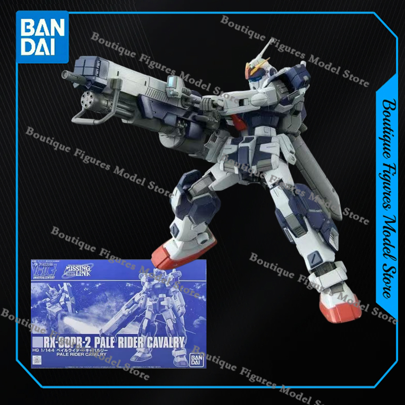 Bandai Originale HG RX-80PR PA - Model Kit Eva recensione e prezzo