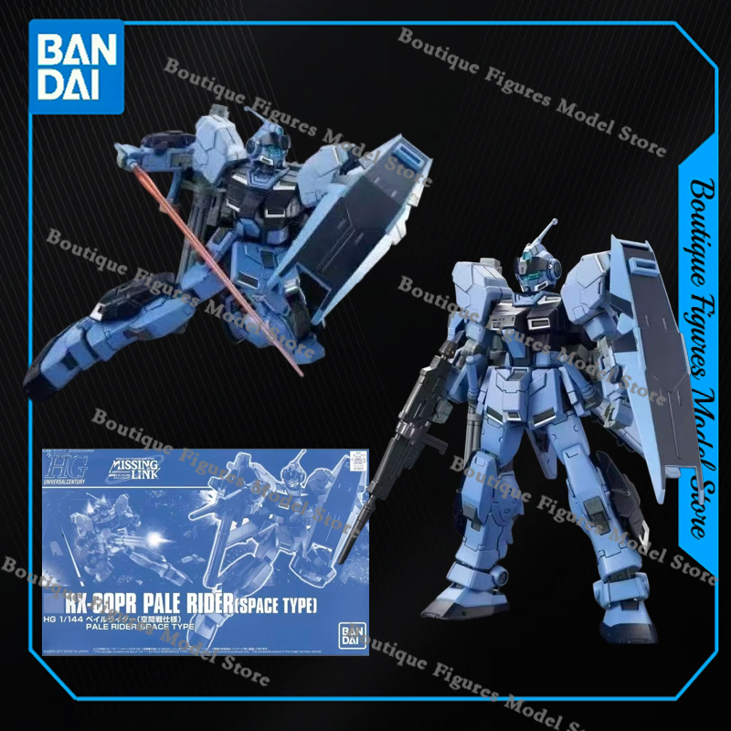 Bandai Originale HG RX-80PR PA - Model Kit Eva recensione e prezzo