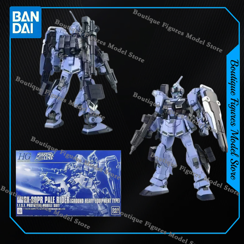 Bandai Originale HG RX-80PR PA - Model Kit Eva recensione e prezzo