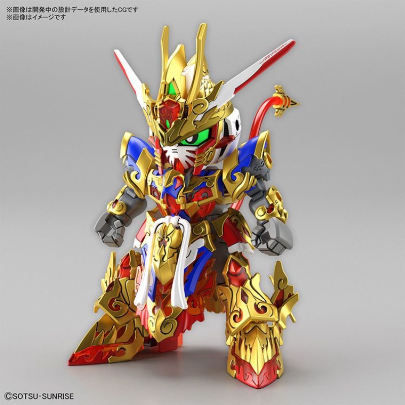 Bandai SDW Heroes 01 Wukong Im - Model Kit Wukong recensione e prezzo