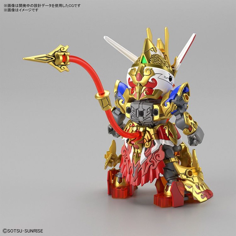 Bandai SDW Heroes 01 Wukong Im - Model Kit Wukong recensione e prezzo