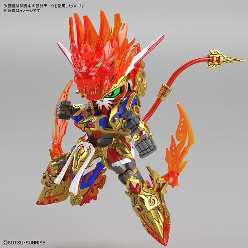 Bandai SDW Heroes 01 Wukong Im - Model Kit Wukong recensione e prezzo