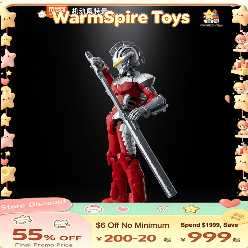 Blokees Ultraman Suit Versione - Model Kit Ultraman Zero recensione e prezzo