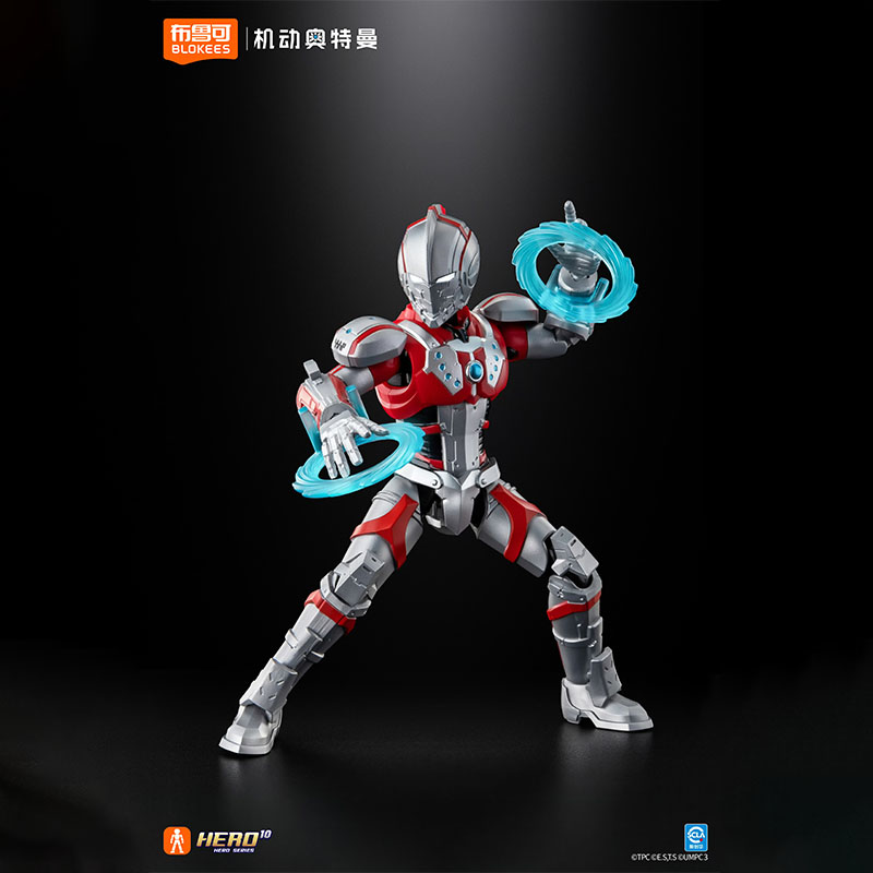 Blokees Ultraman Suit Versione - Model Kit Ultraman Zero recensione e prezzo