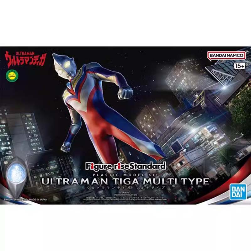 Kit Modello Bandai Ultraman FR - Model Kit Ultraman Zero recensione e prezzo
