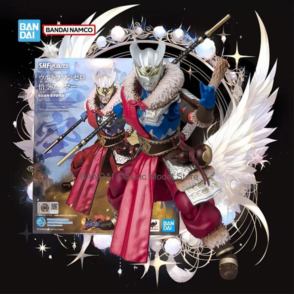 Autentico in stock Kit modello - Model Kit Wukong recensione e prezzo