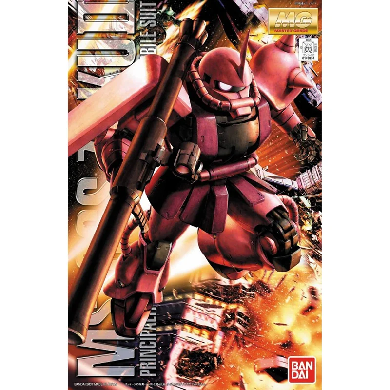 Bandai Originale GUNDAM Anime  - Model Kit Eva recensione e prezzo
