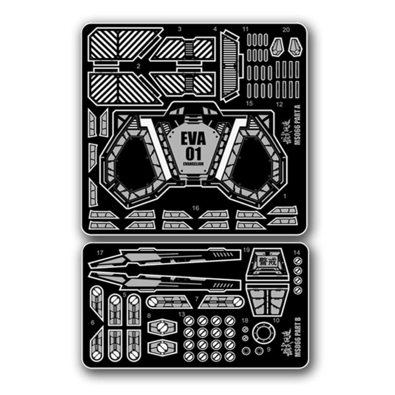 MS066 MSWZ Parti per incisione - Model Kit Eva recensione e prezzo
