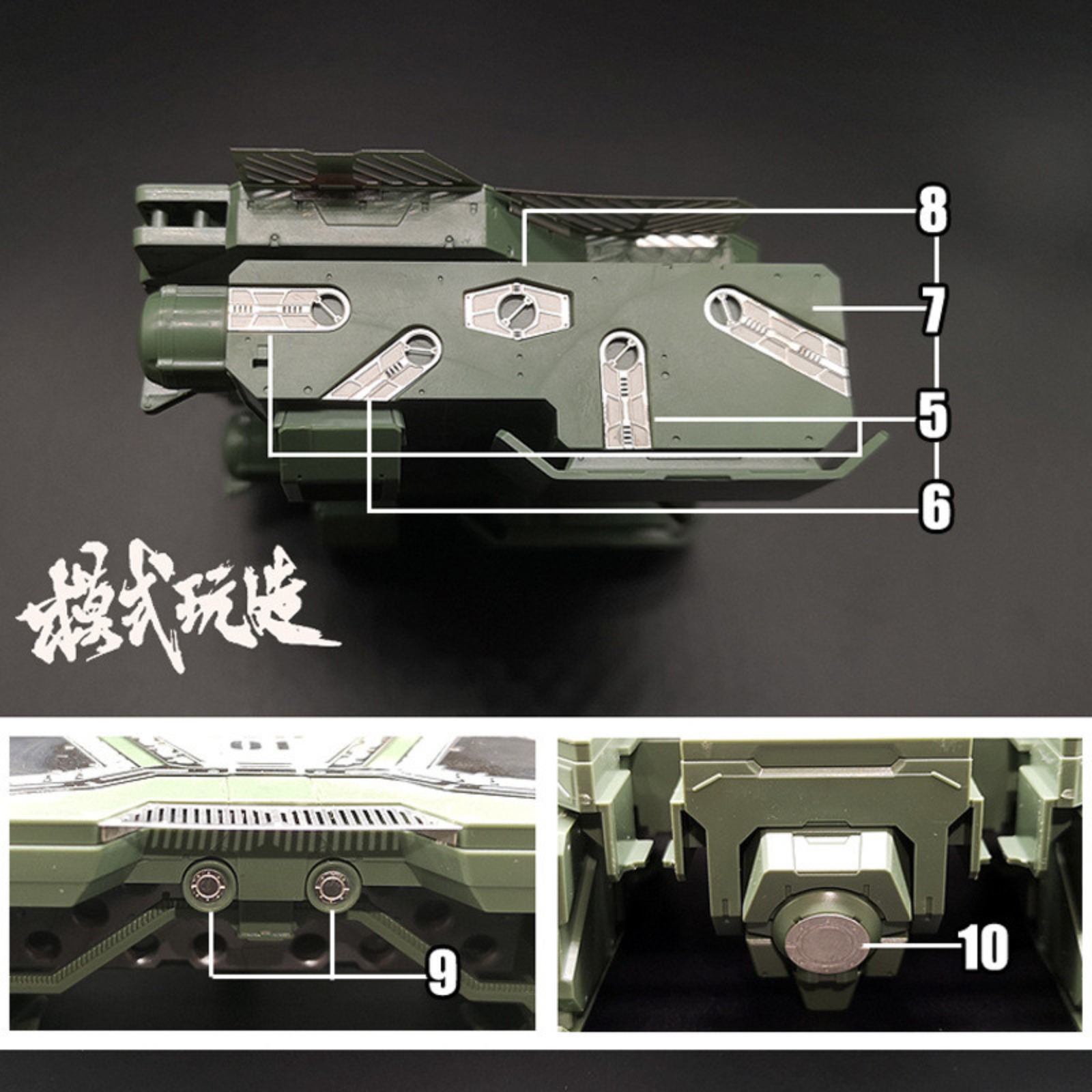 MS066 MSWZ Parti per incisione - Model Kit Eva recensione e prezzo